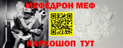 герыч Краснознаменск