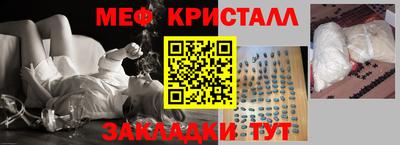 ALPHA PVP Краснокаменск