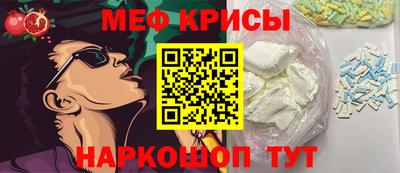 ALPHA PVP Краснокаменск