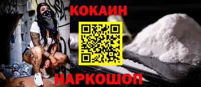 герыч Краснознаменск