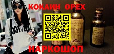 герыч Краснознаменск