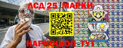 ешки Краснодар