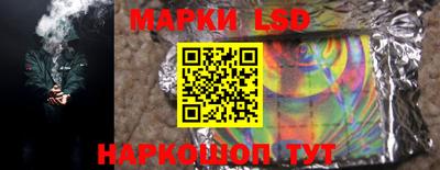 герыч Краснознаменск