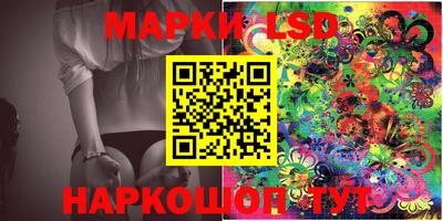ALPHA PVP Краснокаменск