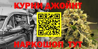 ALPHA PVP Краснокаменск