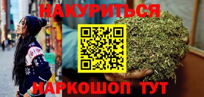 герыч Краснознаменск