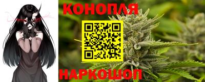 ешки Краснодар