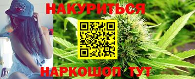 ALPHA PVP Краснокаменск