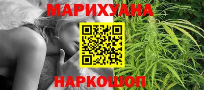 герыч Краснознаменск