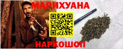 ешки Краснодар