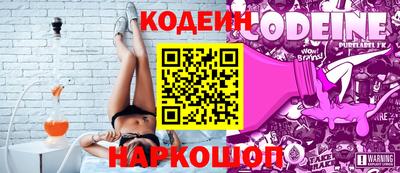 герыч Краснознаменск