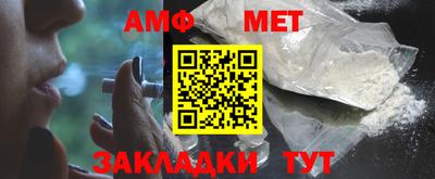 ешки Краснодар