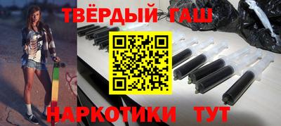ешки Краснодар