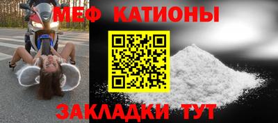 герыч Краснознаменск
