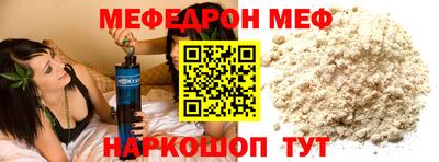 герыч Краснознаменск
